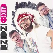 Павук (Dj Ozeroff & Dj Sky Edit)
